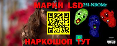 герыч Гусиноозёрск