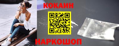 прущий лед Гусев
