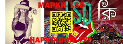 герыч Гусиноозёрск