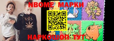 герыч Гусиноозёрск