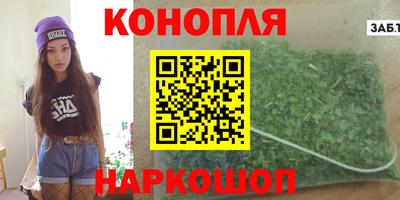 прущий лед Гусев