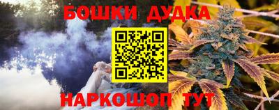 кристаллы Гусь-Хрустальный