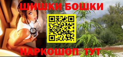герыч Гусиноозёрск