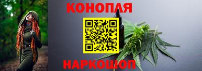 кристаллы Гусь-Хрустальный