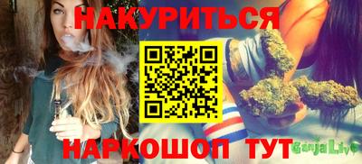 герыч Гусиноозёрск