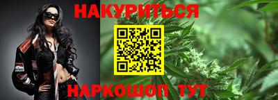 кристаллы Гусь-Хрустальный