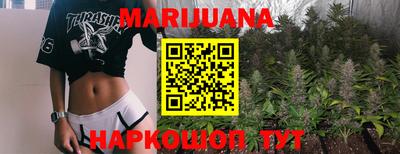 прущий лед Гусев