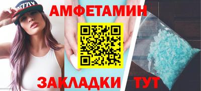 кристаллы Гусь-Хрустальный