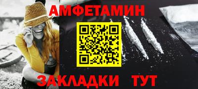 прущий лед Гусев