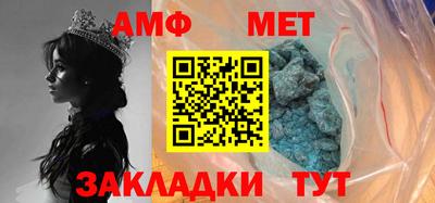 индика Пенза