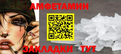 кристаллы Гусь-Хрустальный