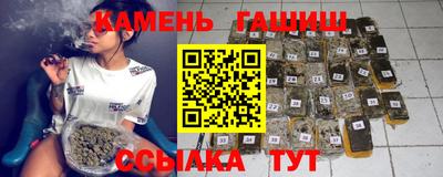 прущий лед Гусев