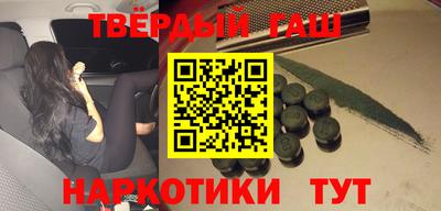 прущий лед Гусев