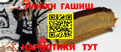 кристаллы Гусь-Хрустальный
