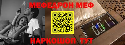 кристаллы Гусь-Хрустальный