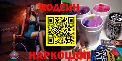 кристаллы Гусь-Хрустальный
